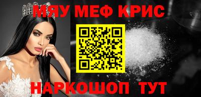 гашик Бузулук