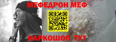 дурь Бугуруслан
