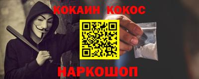a pvp Будённовск