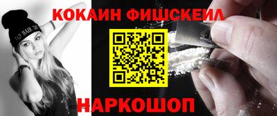 a pvp Будённовск