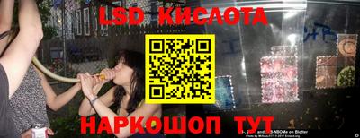 a pvp Будённовск
