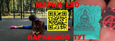 дурь Бугуруслан