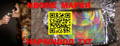 гашик Бузулук