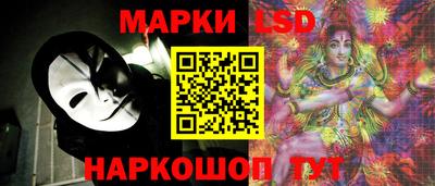 дурь Бугуруслан
