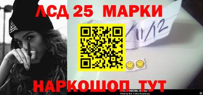 a pvp Будённовск