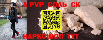 дурь Бугуруслан