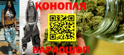 гашик Бузулук