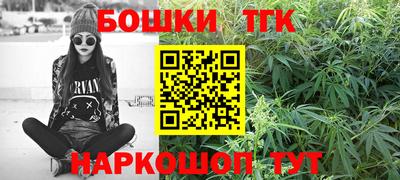 a pvp Будённовск