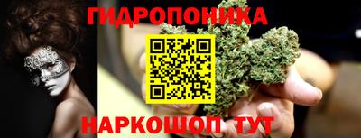 дурь Бугуруслан