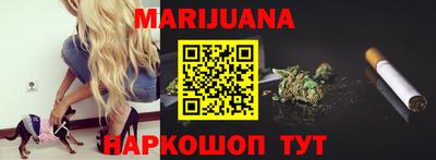 дурь Бугуруслан