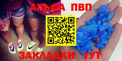 дурь Бугуруслан