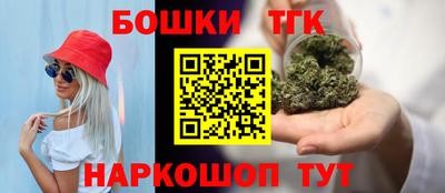 a pvp Будённовск
