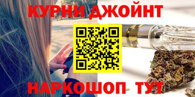 гашик Бузулук