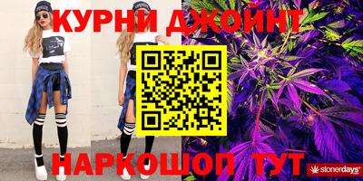 гашик Бузулук