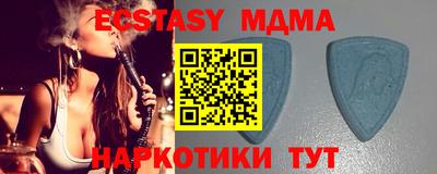 дурь Бугуруслан