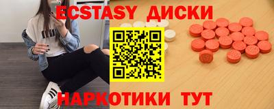 дурь Бугуруслан