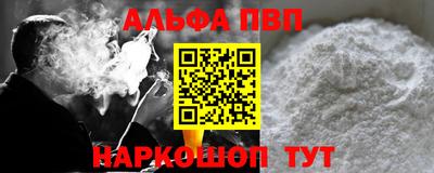 дурь Бугуруслан
