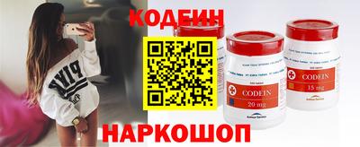 a pvp Будённовск