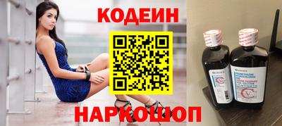 гашик Бузулук