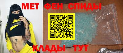a pvp Будённовск