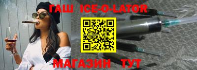 дурь Бугуруслан
