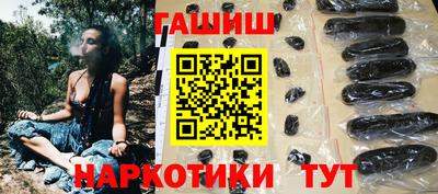 a pvp Будённовск