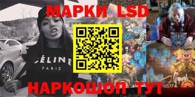 a pvp Будённовск