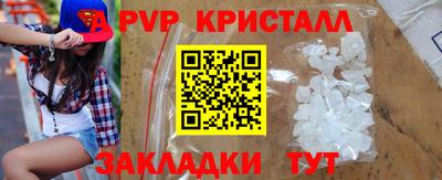 дурь Бугуруслан