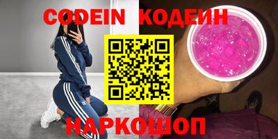 дурь Бугуруслан
