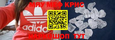 гашик Бузулук